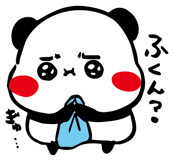 パンダさん工房ギャラリー05