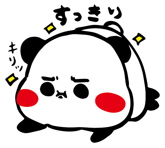 パンダさん工房ギャラリー08