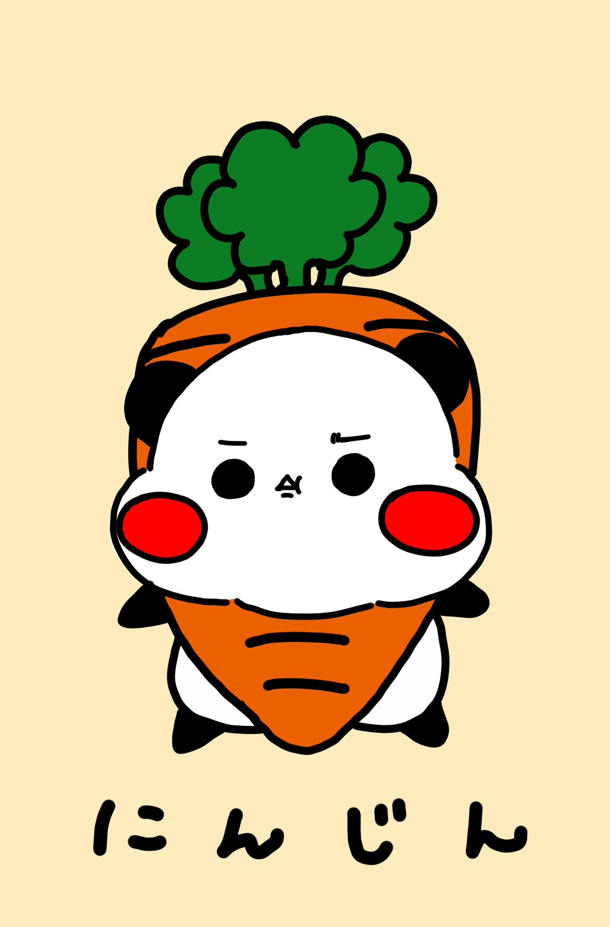 インスタアイコン